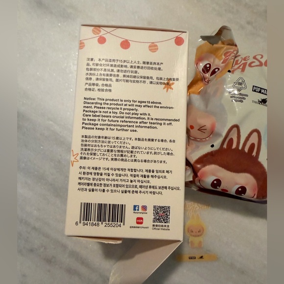 Pop Mart Have A Seat Labubu plush pendant, Sisi - Picture 4 of 5